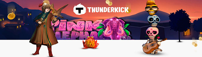 Аппараты - Thunderkick