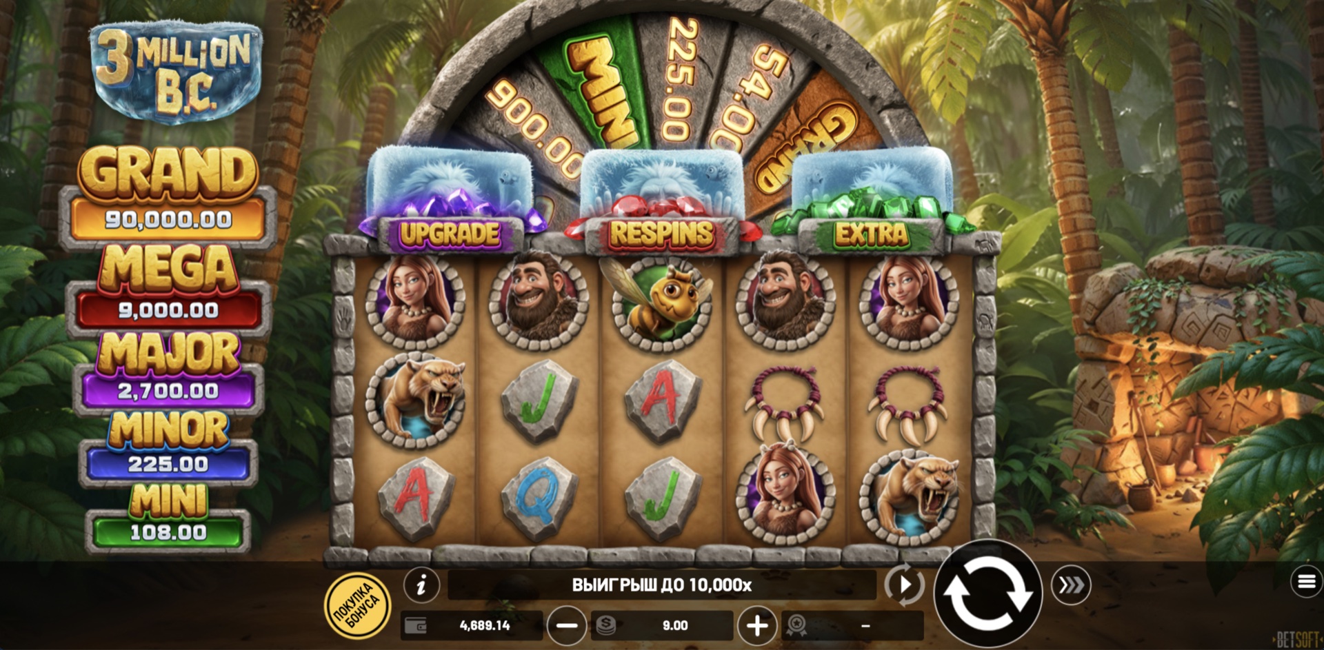 3_million_b.c.